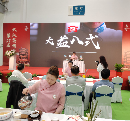 1717205438408138.jpg 微信图片_20240531164459.jpg
