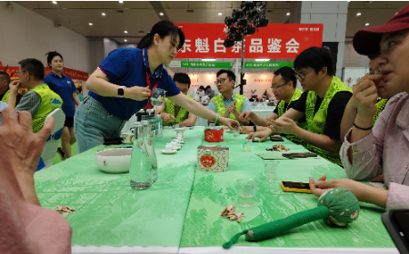 1717339951772217.jpg 微信图片_20240602201519.jpg