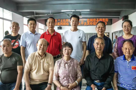 1717809388154642.jpg 微信图片_20240608065453.jpg