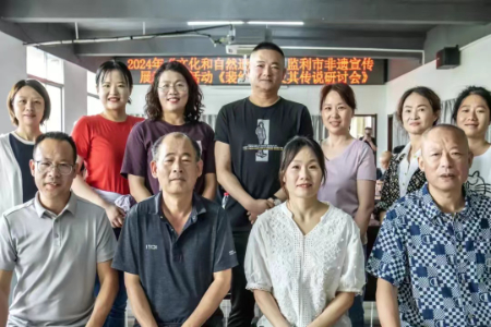 1717809416509468.jpg 微信图片_20240608065507.jpg