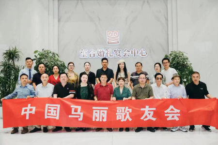 1717984398449397.jpg 微信图片_20240610092812.jpg