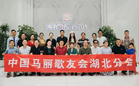 1717984410693028.jpg 微信图片_20240610092802.jpg