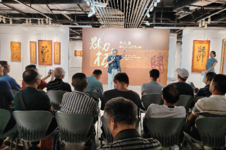 1718782670235051.jpg 微信图片_20240619145250.jpg