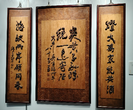 1718783777229997.jpg 微信图片_20240619145400.jpg