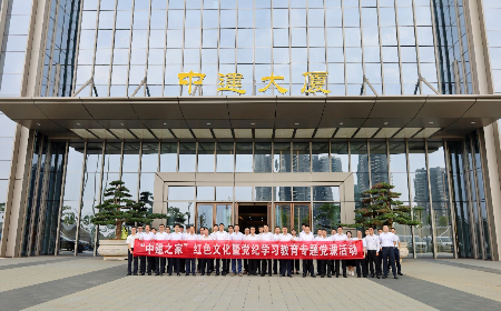 1719283815472942.jpg 图片2(1)(3).jpg