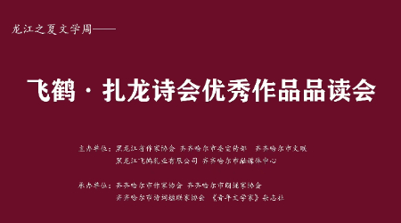 1722216728803419.jpg 微信图片_20240729092152.jpg