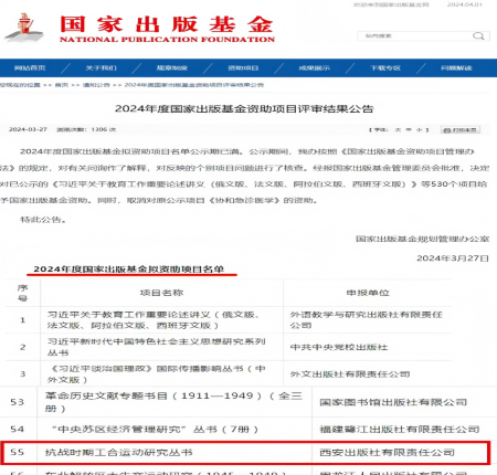 1722292372532335.jpg 图片1(7).jpg