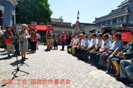 1722292466698434.jpg 微信图片_20240729205453.jpg
