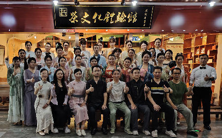 1725136312921121.jpg 微信图片_20240831210634.jpg