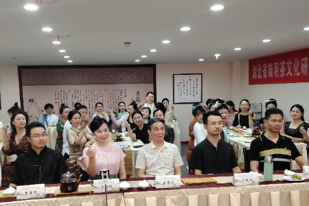 1725151547326594.jpg 微信图片_20240831210554.jpg