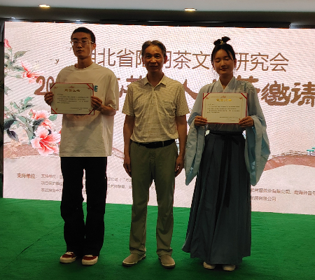 1725151969274720.jpg 微信图片_20240831210713.jpg