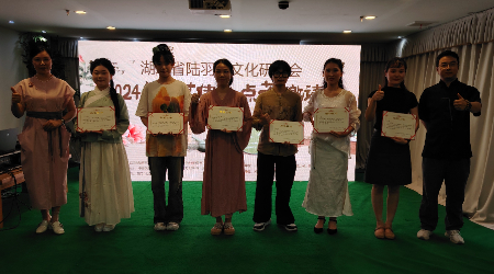 1725152035216947.jpg 微信图片_20240831210835.jpg