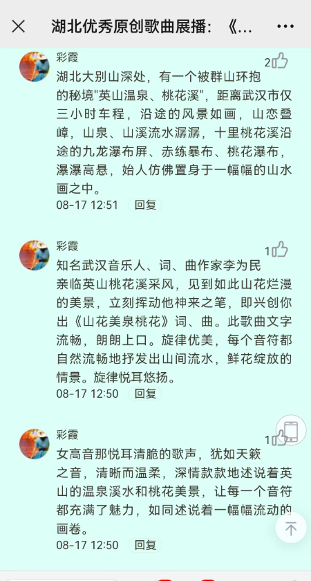 微信图片_20240901124213.jpg