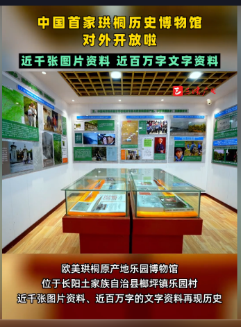 1727655256215569.png 微信图片_20240930073058.png