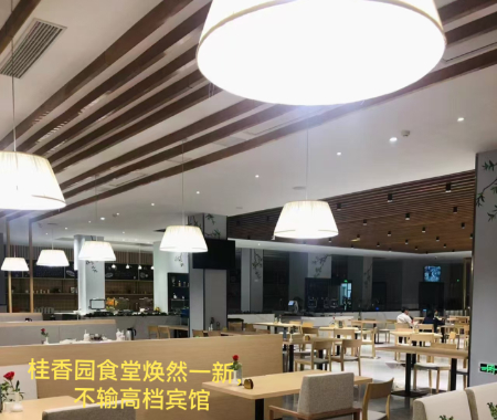 1732188654981711.jpg 图片2(5).jpg