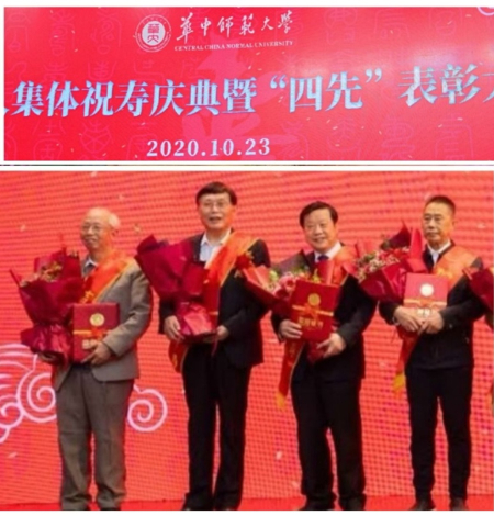 1732188748893323.jpg 图片6(3).jpg