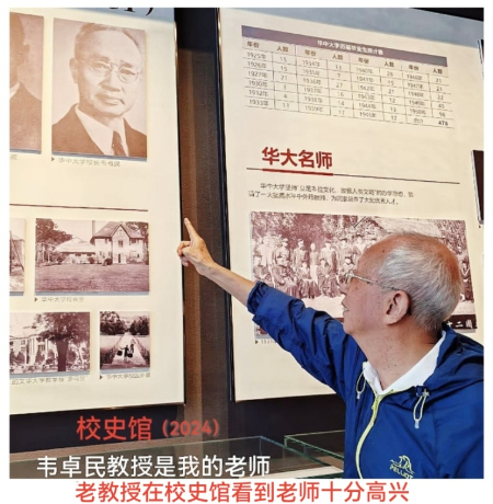 1732188777861452.jpg WPS图片(1).jpg