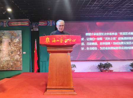 微信图片_20241215125323 (1).jpg