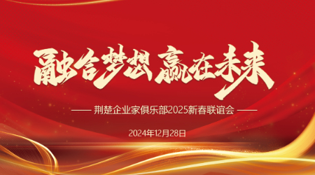 1735551331529418.jpg 图片1(15).jpg
