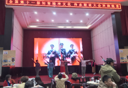 1735737363704793.jpg 微信图片_20250101201624.jpg