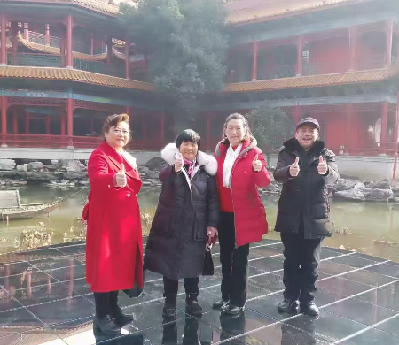 1735737408661669.jpg 微信图片_20250101194318.jpg