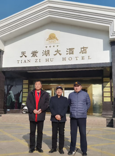 1735737444580244.jpg 微信图片_20250101194328.jpg