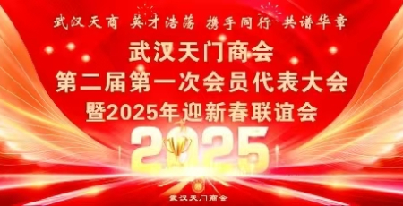 1736324706547991.jpg 图片1(16).jpg