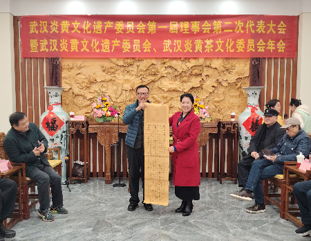1737275122167094.jpg 微信图片_20250118152736.jpg
