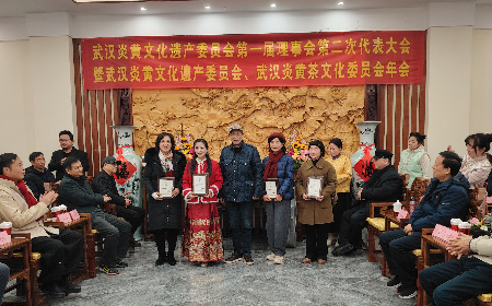 1737275346300401.jpg 微信图片_20250118152908.jpg