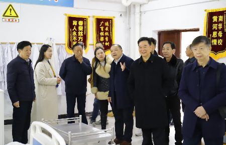 1741567038526020.jpg 微信图片_20250310082914.jpg