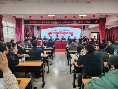 1741567246692604.jpg 微信图片_20250309205204.jpg