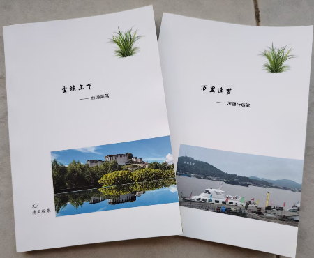 1750112098517237.jpg 微信图片_20250617055927.jpg