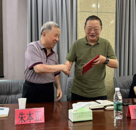 1750112191578489.jpg 微信图片_20250616052940.jpg