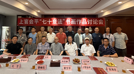 1750734414896661.jpg 微信图片_20250624091315.jpg