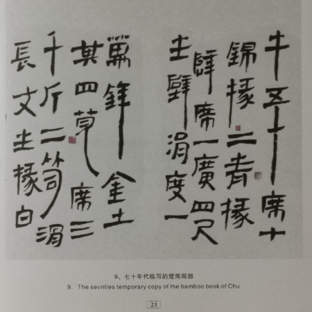 1750735114910264.jpg 微信图片_20250624103708.jpg