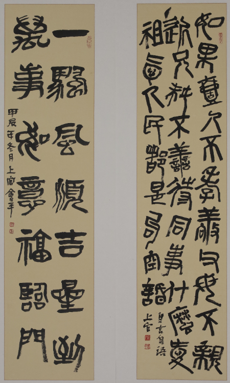 1750735157435835.jpg 微信图片_20250624103725.jpg