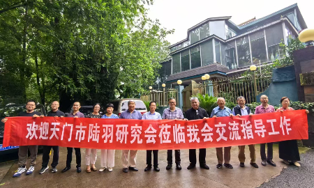 1750820318271394.jpg 微信图片_20250625103951.jpg