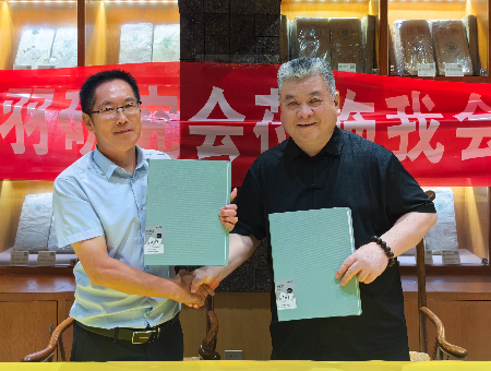 1750820372281048.jpg 微信图片_20250625103941.jpg