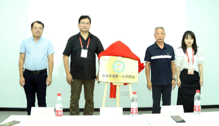 1751950210704540.jpg 图片1(24).jpg