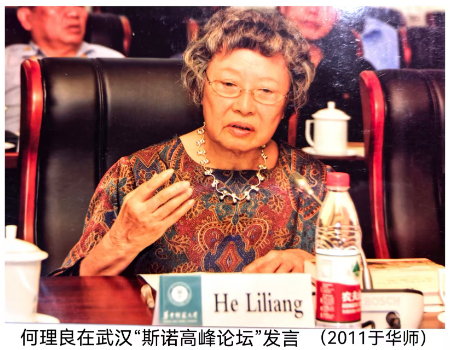 1752295221539918.jpg 微信图片_20250712123232.jpg