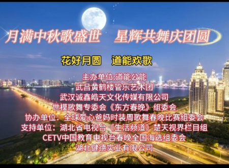 1759830019818117.jpg 微信图片_20251007172610(1).jpg