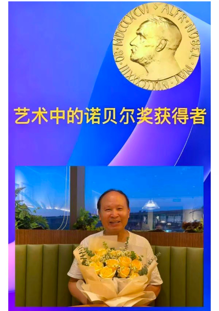 1760450637179788.jpg 微信图片_20251014212038.jpg