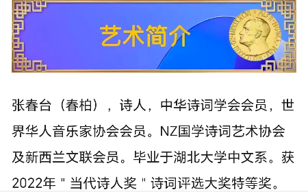 1760450683417602.jpg 微信图片_20251014212050.jpg