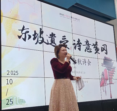 1761630553800389.jpg 微信图片_20251028131652_65_17.jpg