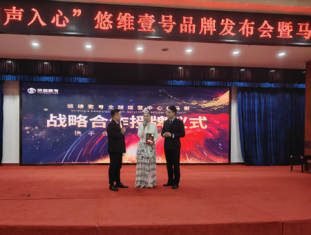 微信图片_20251101233117_102_17 (1).jpg