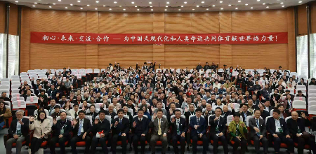 微信图片_20251102203830_129_17.jpg