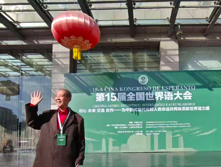 微信图片_20251102105207_186_2096.jpg