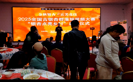1762640481731332.jpg 微信图片_20251108235202_189_17.jpg