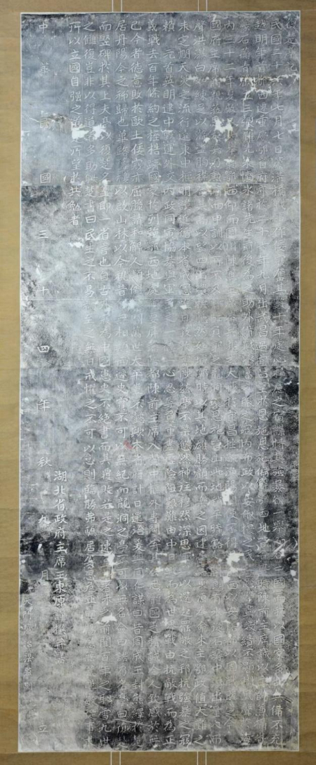 1773627715750525.jpg 图片1(32).jpg
