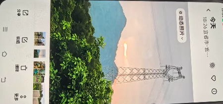 1776953825526294.jpg 微信图片_20260423211706_79_2546.jpg